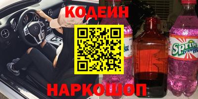 спиды Бугуруслан