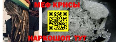 спиды Бугуруслан