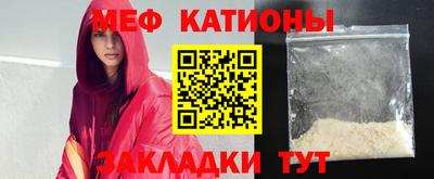 спиды Бугуруслан