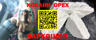 дмт Будённовск