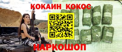 дмт Будённовск