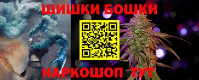 COCAINE Бузулук