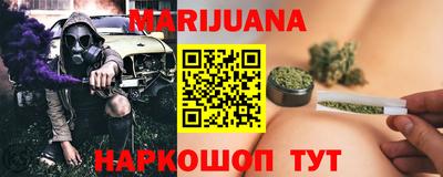 спиды Бугуруслан