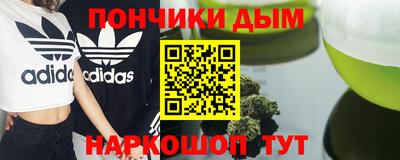 спиды Бугуруслан