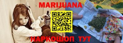 спиды Бугуруслан
