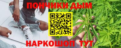 спиды Бугуруслан