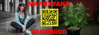 COCAINE Бузулук