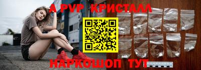 дмт Будённовск
