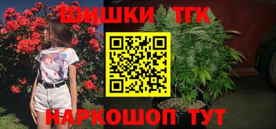 спиды Бугуруслан