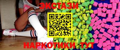 дмт Будённовск