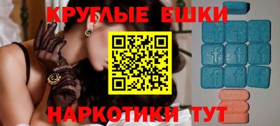 COCAINE Бузулук