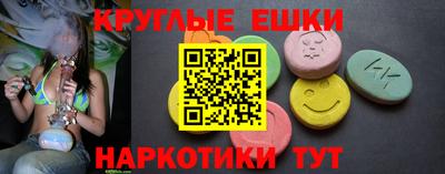 спиды Бугуруслан