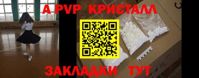 дмт Будённовск