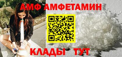 COCAINE Бузулук