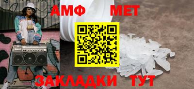 дмт Будённовск