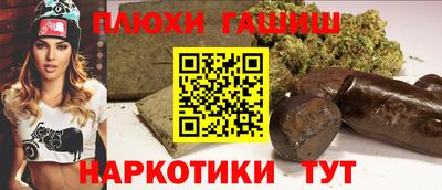 дмт Будённовск