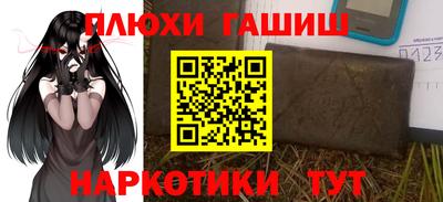 дмт Будённовск