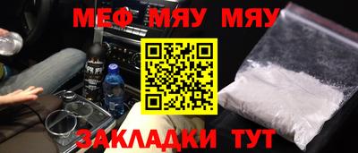 дмт Будённовск