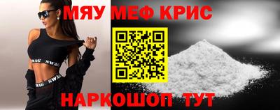 дмт Будённовск