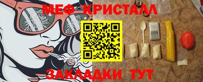 дмт Будённовск
