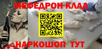 дмт Будённовск