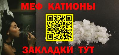 дмт Будённовск
